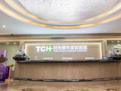 重慶疤痕整形醫(yī)院排名榜榜單更新！口碑醫(yī)院實(shí)力大PK！