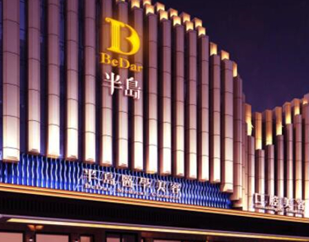 長沙牙齒微整形醫(yī)院排行名單發(fā)布！收藏攻略讓你不踩坑！