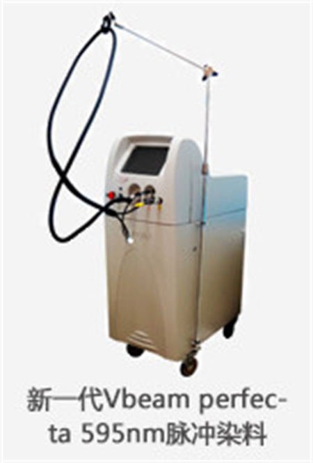 營口美容整形外科診所_醫(yī)院儀器