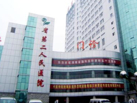 長(zhǎng)沙比較好公立整形醫(yī)院都是哪些？口碑醫(yī)院等你來看！