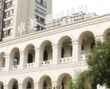 寧波十大整形醫(yī)院排行榜單大盤(pán)點(diǎn)！看看有你pick的嗎！