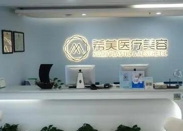 長沙排名前十的大型整形醫(yī)院都是哪些？皆是當(dāng)?shù)氐目诒t(yī)院！