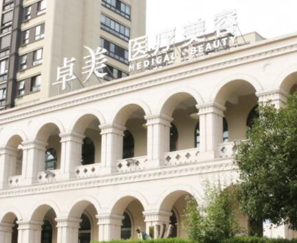 寧波美容整形醫(yī)院排名前十都是哪些？分享整容好的醫(yī)院排名！