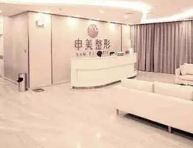 長沙比較好的醫(yī)學(xué)整形醫(yī)院都有哪些？十家人氣醫(yī)院不容錯(cuò)過！