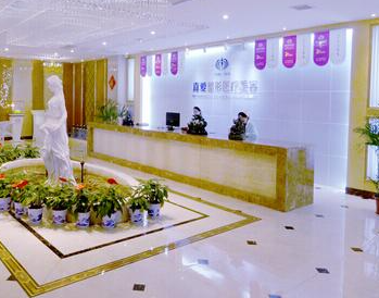 長沙十大整形醫(yī)院排名榜單發(fā)布！看看都有哪些上榜吧！