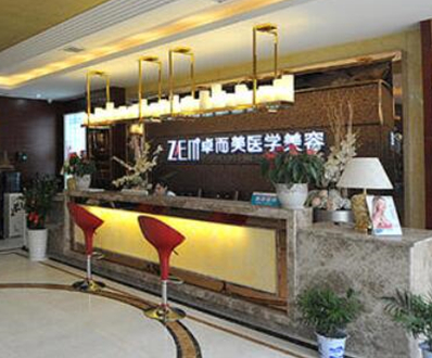 長沙比較好的整容整形醫(yī)院排行名單盤點！認準這幾家醫(yī)院準沒錯！