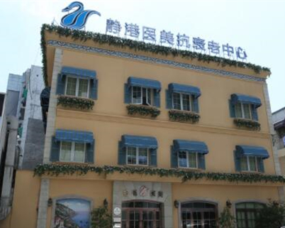 杭州十佳整形醫(yī)院排名榜單盤(pán)點(diǎn)！看看都有哪些上榜吧！