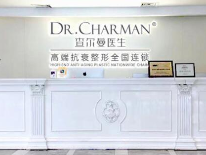 廣州眼睛整形醫(yī)院排行名單都是哪幾家？看看哪家醫(yī)院好！