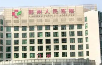 寧波三甲整形醫(yī)院排名前十醫(yī)院都是哪些？家家都是實力派強者！
