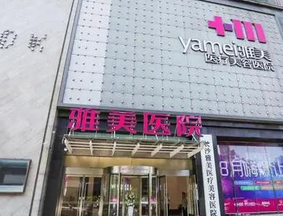 長沙鼻部整形醫(yī)院排行名單更新！看看都有哪些吧！