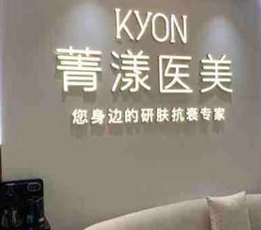 杭州雙眼皮整形醫(yī)院排名榜單大盤(pán)點(diǎn)！2022口碑醫(yī)院一覽！