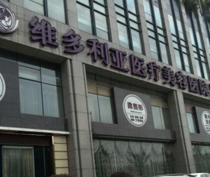 杭州私立整形醫(yī)院排行名單更新！十家人氣醫(yī)院不容錯過！