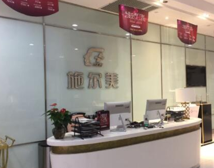 南京民營整形醫(yī)院排名十強(qiáng)都是哪些？前十相關(guān)醫(yī)院介紹來襲！