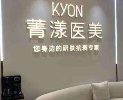 杭州十大有名整形醫(yī)院都是哪幾家？家家都是實力派機構(gòu)！