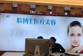 長沙醫(yī)學整形醫(yī)院排行榜單一覽！這10家醫(yī)院千萬不能錯過！