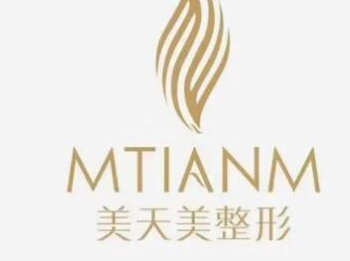 杭州十大正規(guī)整形醫(yī)院排名名單盤點！十家超nice的醫(yī)院推薦給你！