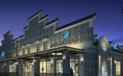寧波整容整形醫(yī)院排名榜單大盤點！醫(yī)院名單值得收藏！