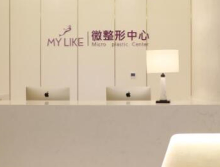 南京婦科整形醫(yī)院排行榜單一覽！這十家高口碑醫(yī)院趕緊收藏！