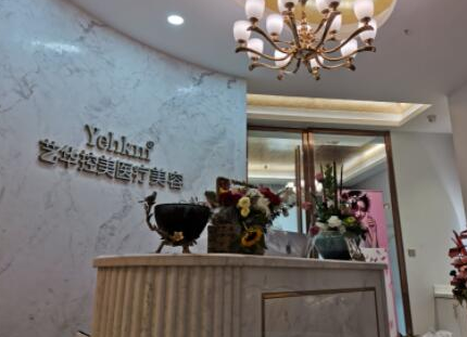 南京十大網(wǎng)紅整形醫(yī)院排名榜單盤點！人氣口碑醫(yī)院并存！