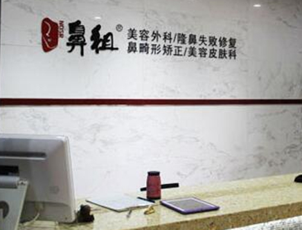 南京十大整形醫(yī)院排行榜單發(fā)布！2022口碑醫(yī)院一覽！