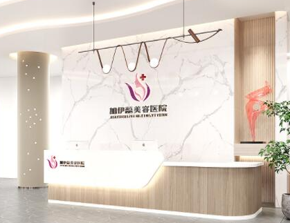 南京整形醫(yī)院排名前十榜單更新！口碑連鎖醫(yī)院上榜！