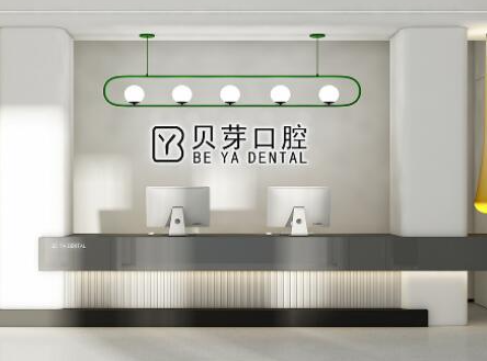 南京口腔排行整形醫(yī)院都是哪幾家？口碑實(shí)力醫(yī)院不容錯過！