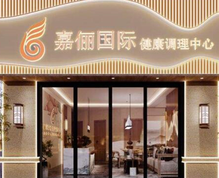 杭州十大眼部整形醫(yī)院排名榜單更新！醫(yī)院名單值得收藏！