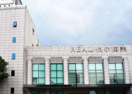 寧波比較好的整形醫(yī)院都是哪幾家？前十人氣醫(yī)院值得收藏！