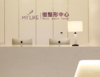 南京十大整形醫(yī)院排名榜更新！你更中意哪一家呢！