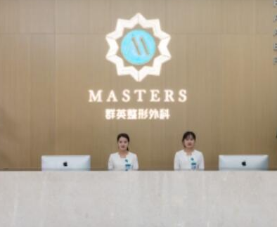 杭州十大微整形醫(yī)院排行榜都是哪幾家？認準這幾家醫(yī)院準沒錯！