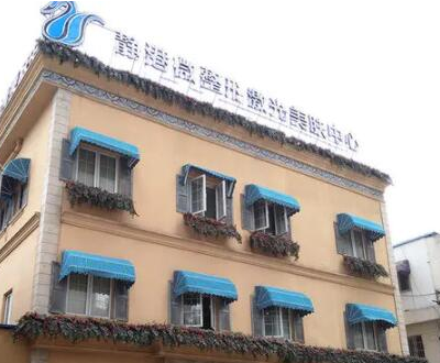 杭州好的隆胸整形醫(yī)院都是哪幾家？收藏名單讓您不走彎路！