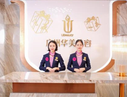 廣州排名前十的大型整形醫(yī)院都是哪些？醫(yī)院名單值得收藏！