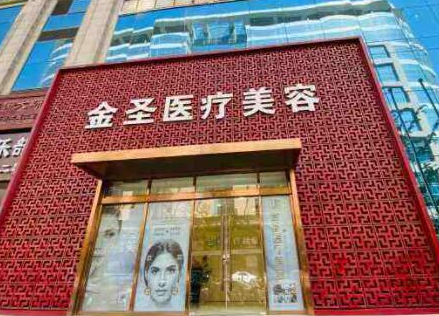 北京十大整形醫(yī)院排名榜單大盤(pán)點(diǎn)！前十口碑醫(yī)院推薦！