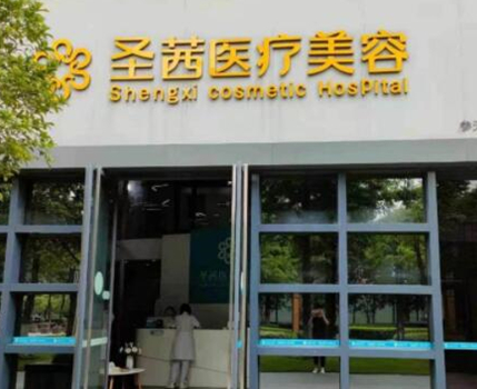 杭州鼻綜合整形醫(yī)院排行榜單一覽！人氣榜單醫(yī)院推薦！