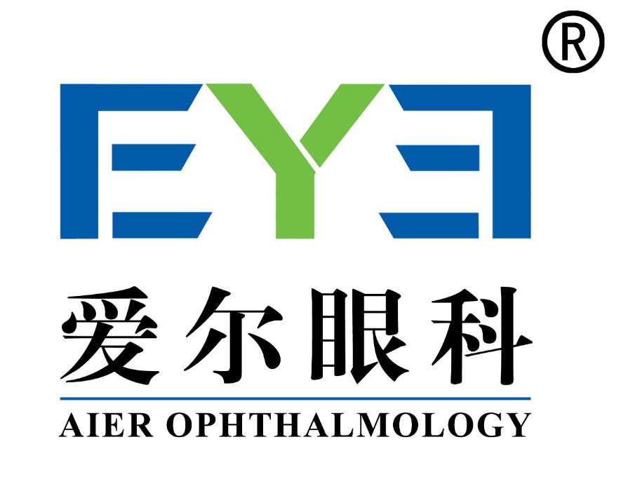 宜春愛(ài)爾眼科醫(yī)院 宜春愛(ài)爾眼科醫(yī)院