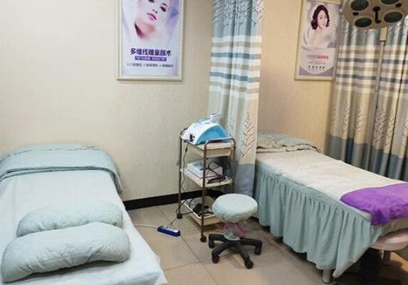 宜賓天一醫(yī)療美容診所