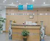 西安光仁醫(yī)院.png