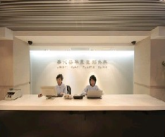 北京李沁奕華意.png 北京李沁奕華意.png