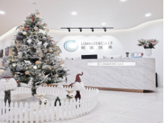 北京領(lǐng)醫(yī)醫(yī)療美容門診部_北京領(lǐng)醫(yī)醫(yī)療美容門診部