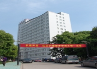 巢湖第二人民醫(yī)院美容整形科_巢湖第二人民醫(yī)院美容整形科