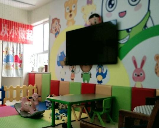 襄陽王氏口腔門診_兒童游戲區(qū)