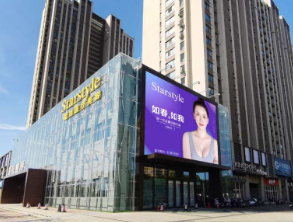 常州星范醫(yī)療美容門診部_常州星范醫(yī)療美容門診部