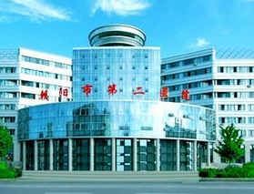 朝陽市第二醫(yī)院整形美容科_朝陽市第二醫(yī)院整形美容科