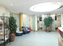 朝陽(yáng)康韻醫(yī)療美容診所_休息區(qū)