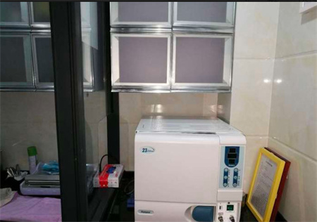 咸寧鐵路療養(yǎng)院口腔門(mén)診_消毒室