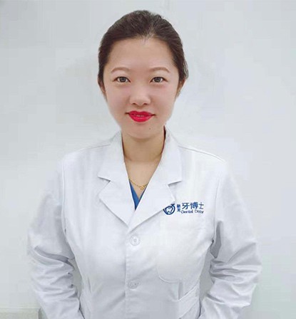 韓婉玉