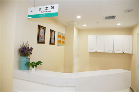 西昌平安整形美容醫(yī)院