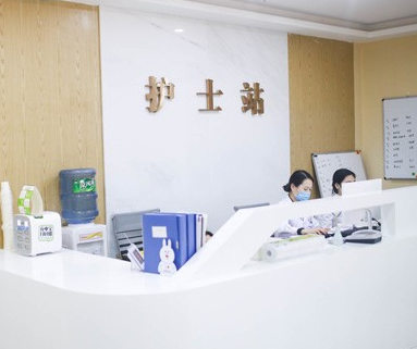 成都雍和華仁3.png