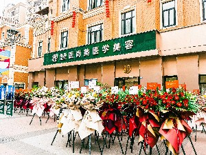 成都醫(yī)尚美醫(yī)療美容門(mén)診部_大樓