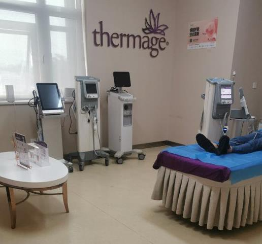 西安畫美醫(yī)療美容醫(yī)院_治療室